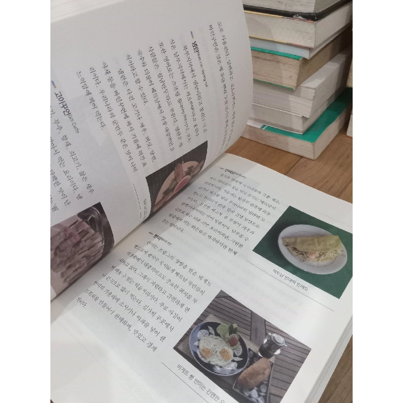 Sách tiếng Hàn 5 728190