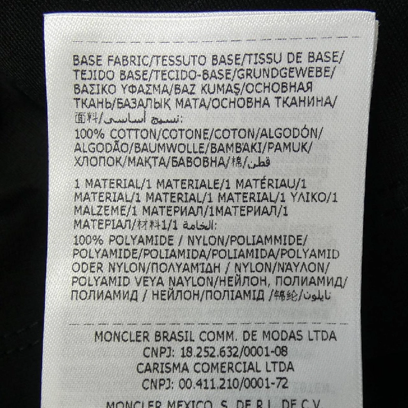 MONCLER I10918C00056 T-shirt - Hàng hiệu Chính hãng 898377
