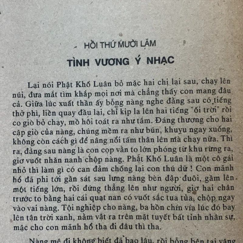 Thanh cung mười ba triều, trọn bộ 5 tập, Nguyễn Hữu Lương dịch 674718