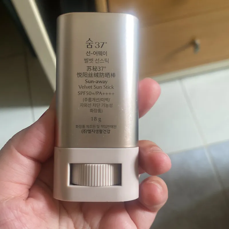 Thanh lan chong nang sum 698441