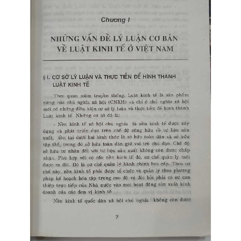 Tìm hiểu các ngành luật Việt Nam: Luật kinh tế - Thạc sĩ Luật học Nguyễn Thị Khế, Bùi Thị Khuyên 536201