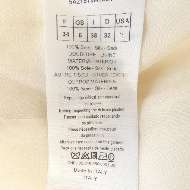 クリスチャンディオール CHRISTIAN DIOR 5A21519A1624 Áo - Hàng hiệu Chính hãng 826240