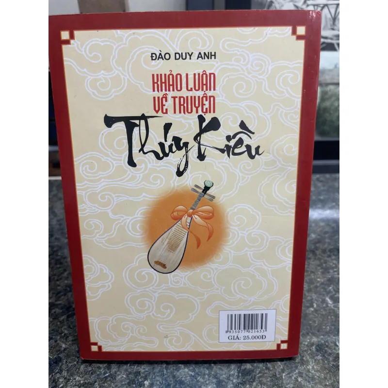 Khảo luận về truyện Thuý Kiều Đào Duy Anh 731008