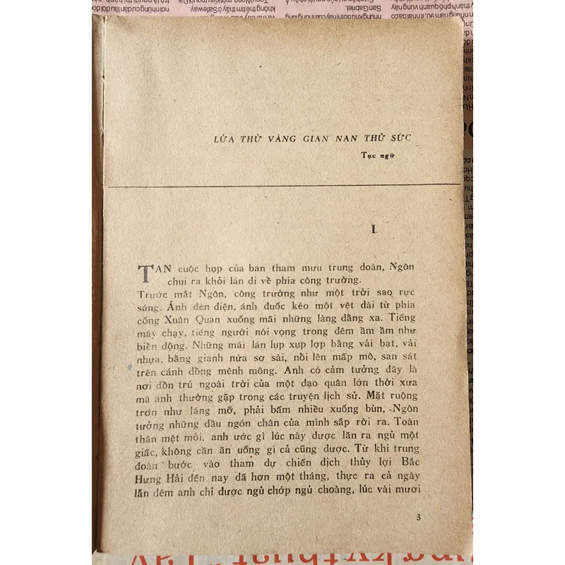 Truyện Vàng lửa của tác giả Văn Dân (Nhà xuất bản Quân Đội Nhân Dân 1978) 703912