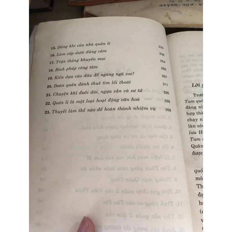 Tam @ quốc  1001032