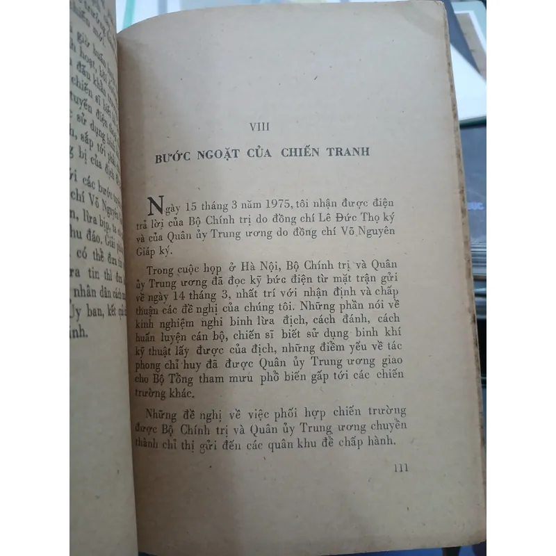 ĐẠI THẮNG MÙA XUÂN - VĂN TIẾN DŨNG 740061