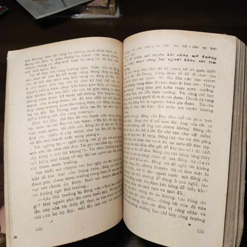 Xẻ Dọc Trường Sơn  1022210