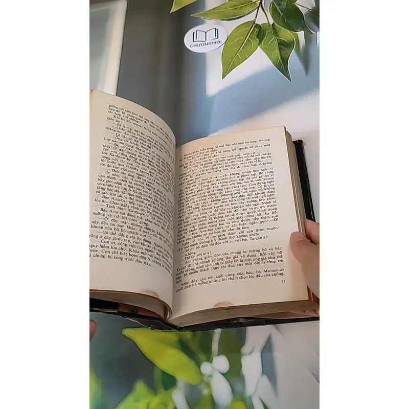 Nê-Bít-Đắc (1983) - Béc-dư Kéc-ba-ba-ep 607736