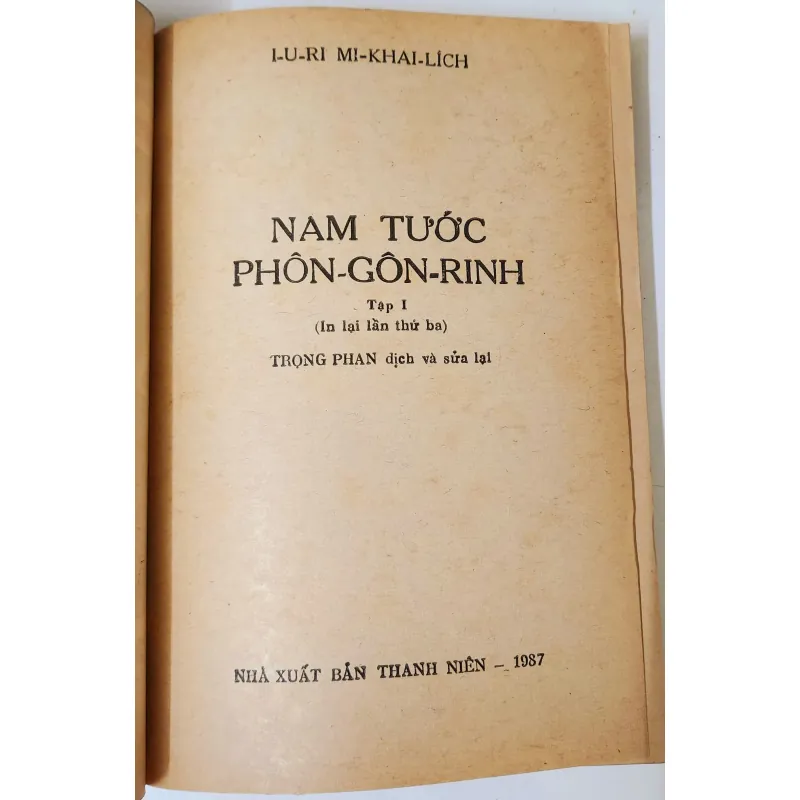 Trọn bộ 3 tập truyện tình báo Nam Tước Von Goldring, Tác giả: Yury Mikhailich. 788803