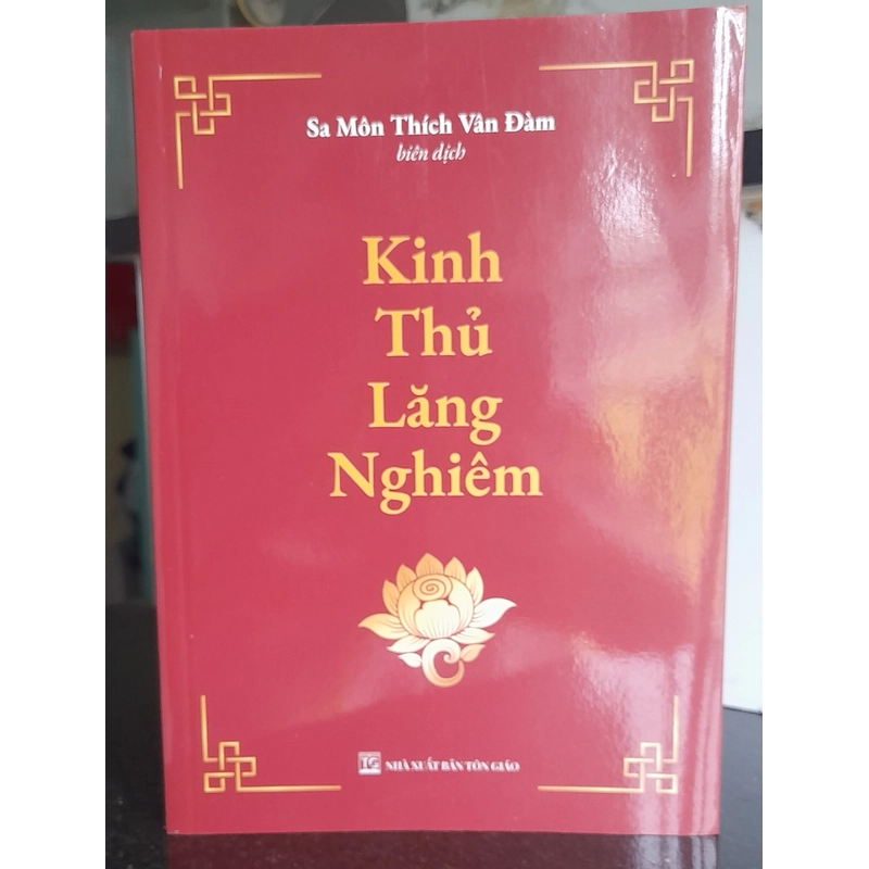 Kinh Thủ Lăng Nghiêm 337577