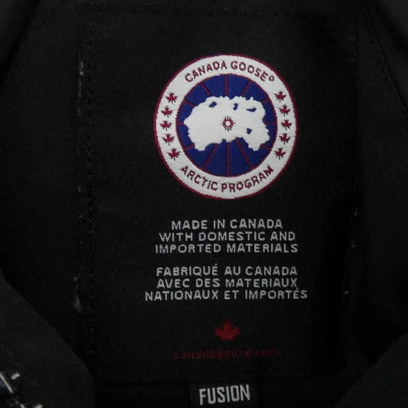 【Khuyến mãi】Áo khoác lông Canada Goose CANADA GOOSE 641509