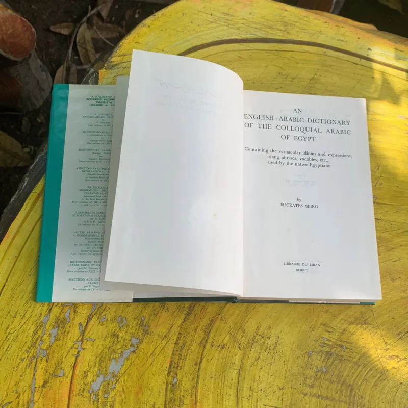 AN ENGLISH- ARABIC DICTIONARY OF THE COLLOQUIAL ARABIC OF EGYPT 737820