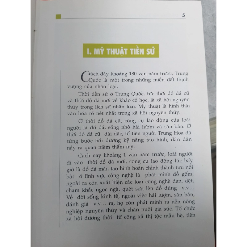 Đồ điển mỹ thuật Trung Quốc  492720