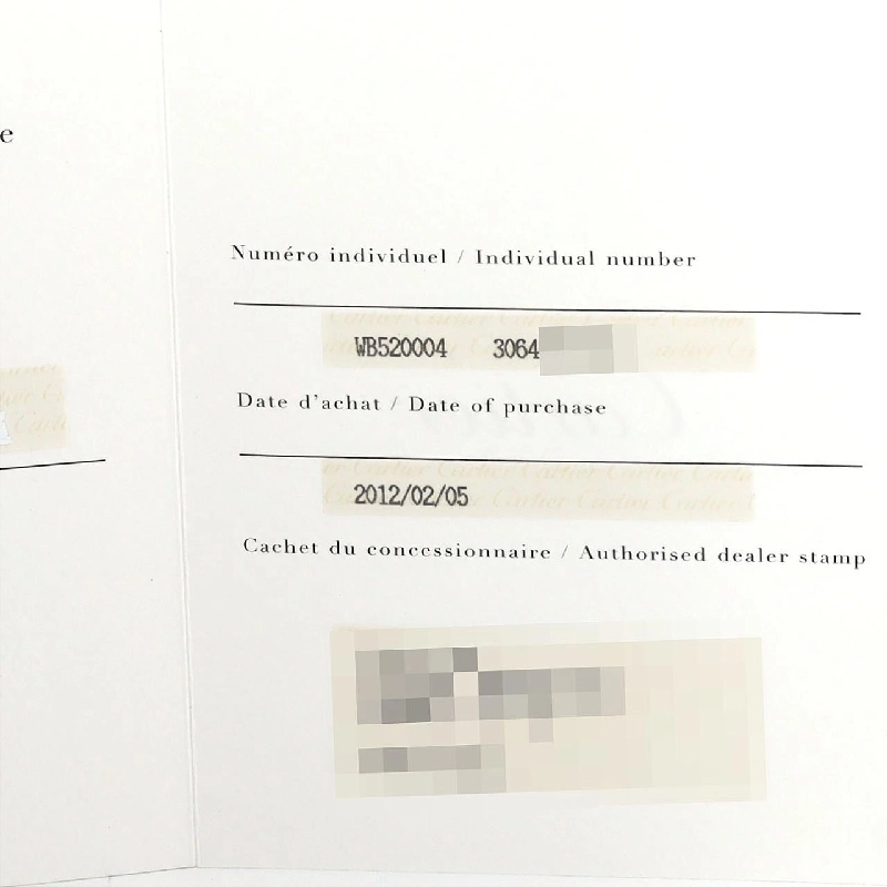 Cartier Baignoire SM PG/D WB520004 PG･RG Quartz - Hàng hiệu Authentic 876452