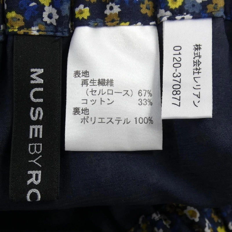 Quần LEILIAN - Hàng hiệu Authentic 810801