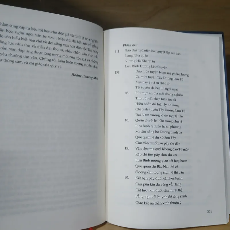Khảo Sát Văn Bản Truyện Thơ Nôm Tày - Hoàng Phương Mai 599888