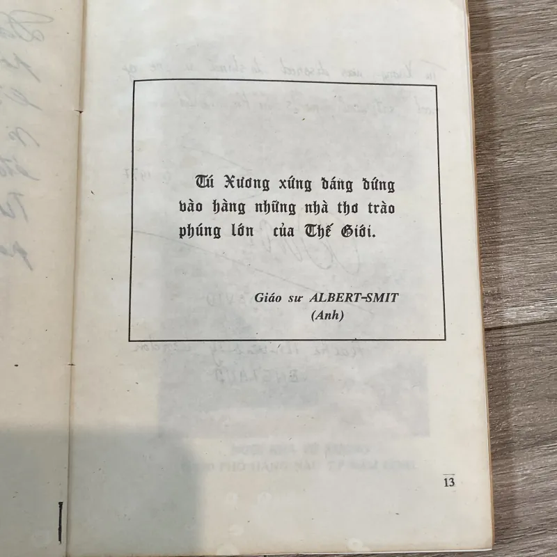THƠ TÚ XƯƠNG (XB 1993) 753192