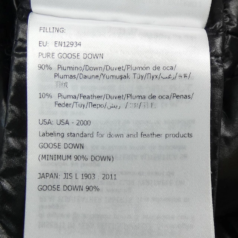 Áo khoác lông vũ MONCLER 641567