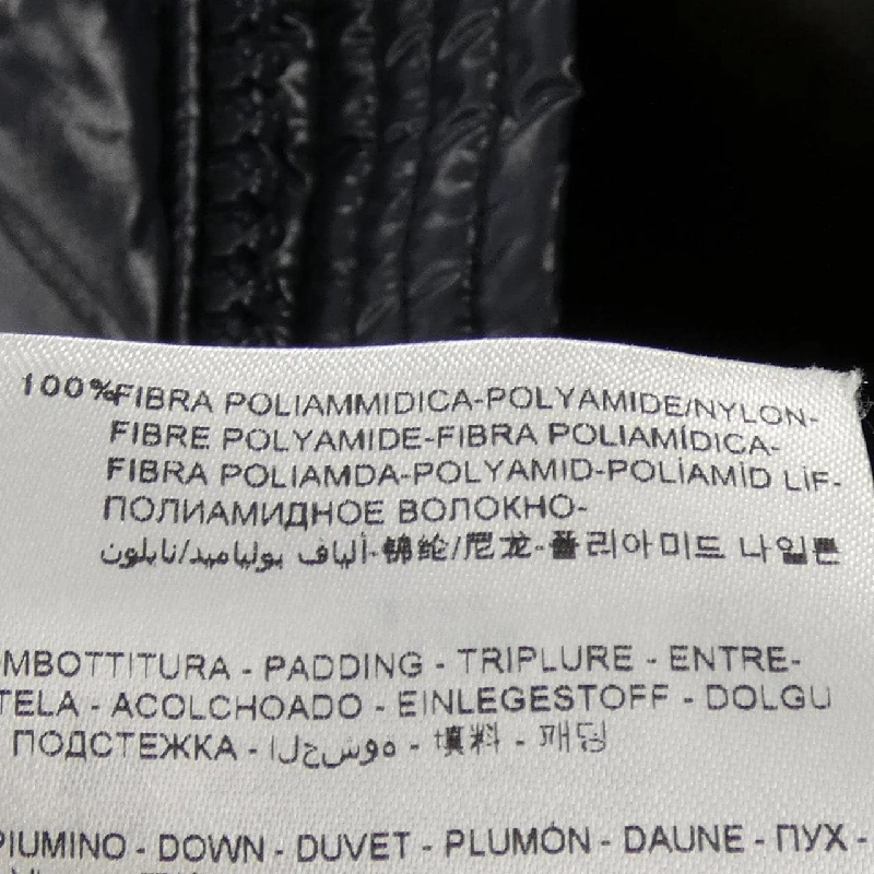 MONCLER MAYA Áo khoác lông - Hàng hiệu Chính hãng 888845