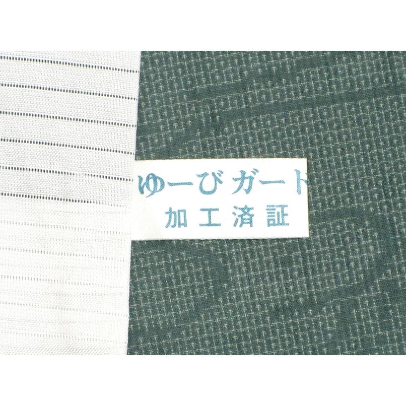 Áo kimono lụa mỏng - Hàng hiệu Authentic 878493