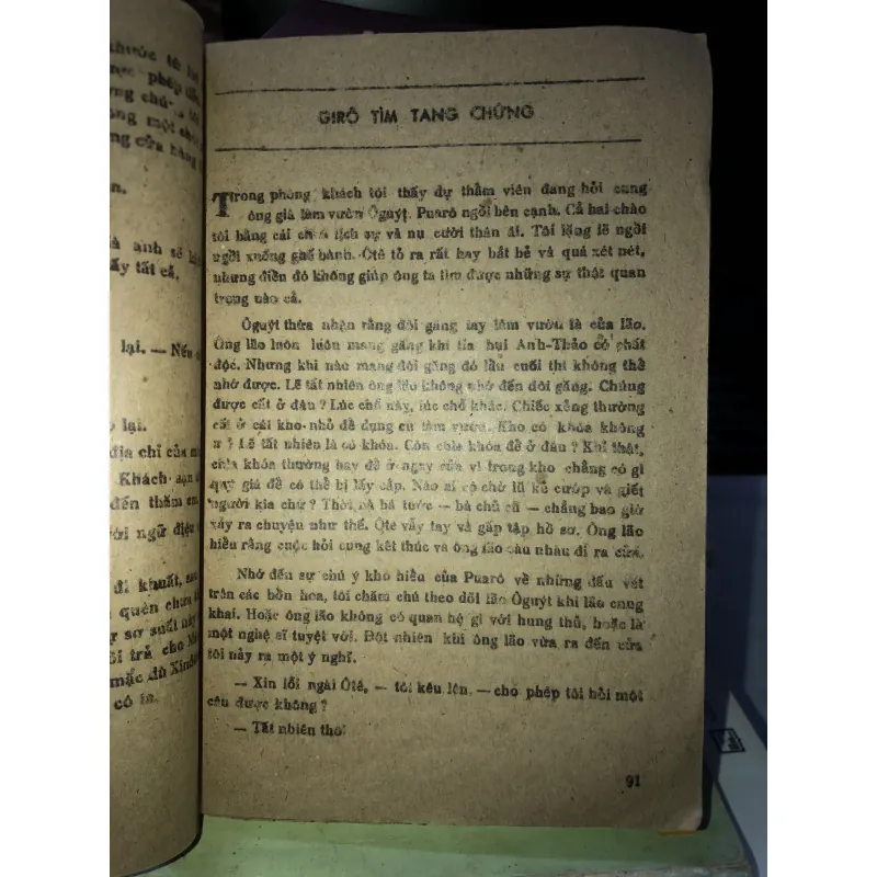 Vụ giết người trên sân gôn - Agata Kristi 1032162