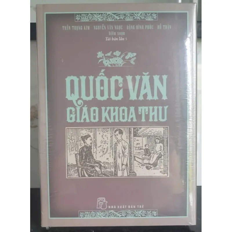 Quốc Văn Giáo Khoa Thư 712154