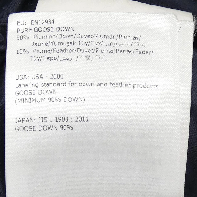 MONCLER HERMINE Áo khoác lông - Hàng hiệu Authentic 820726