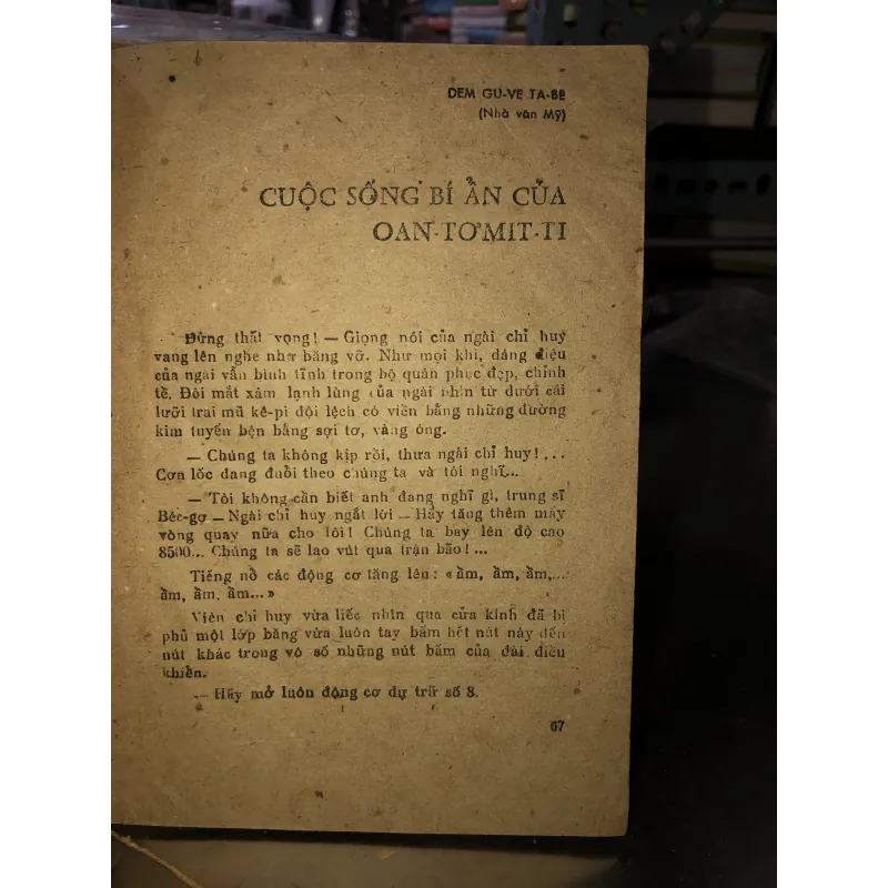 Bông hoa màu vàng nâu  784785