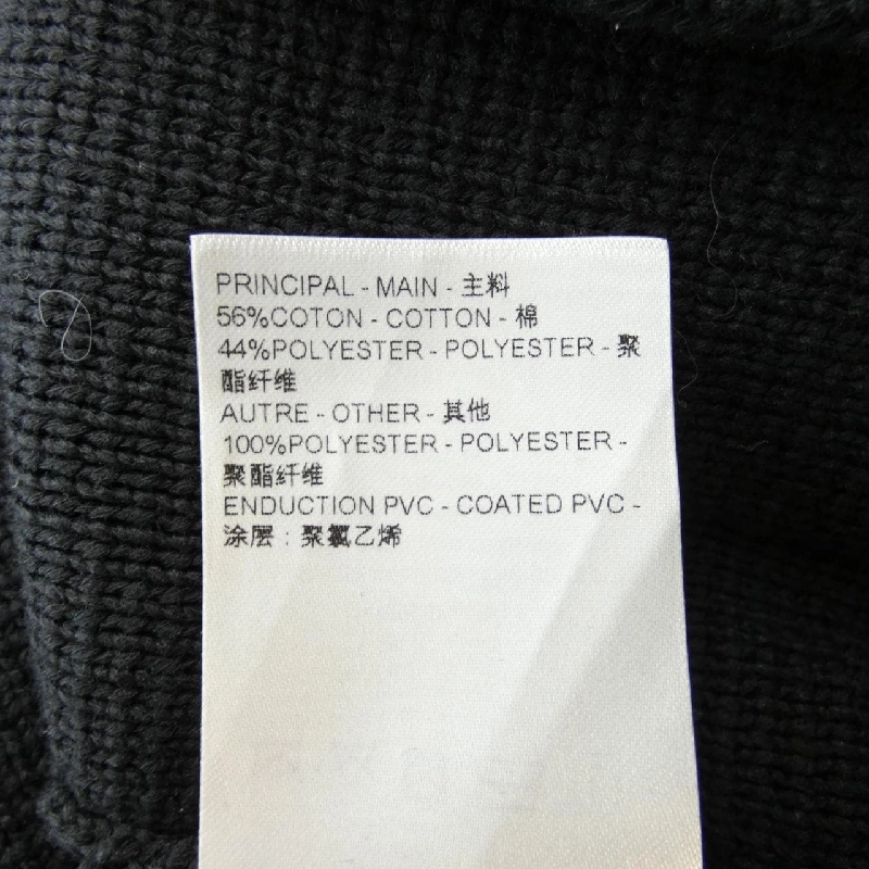 Áo khoác không cổ LOUIS VUITTON - Hàng hiệu Authentic 824794