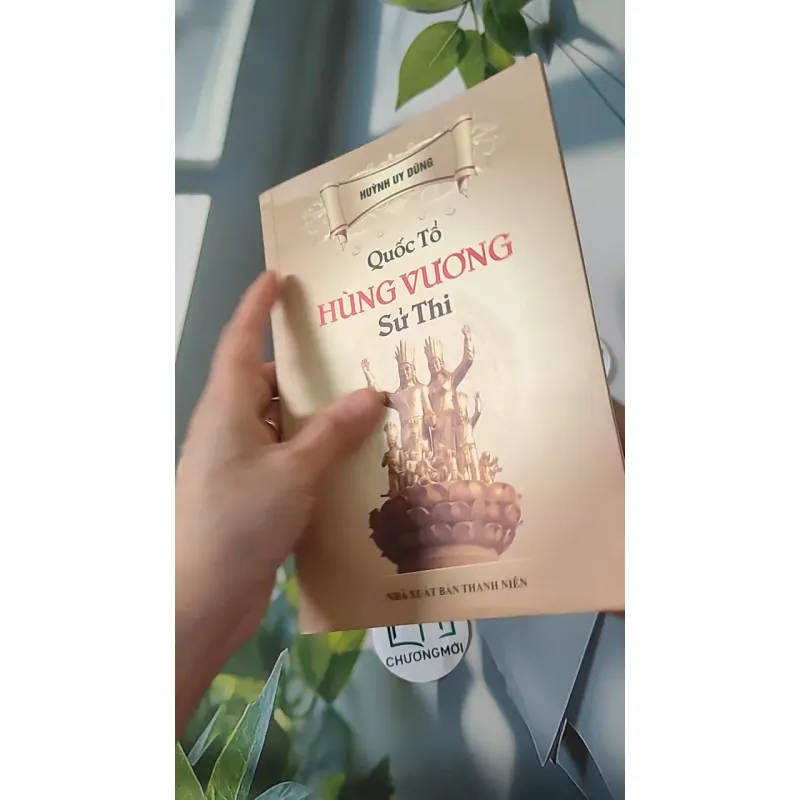 Quốc Tổ Hùng Vương Sử Thi - Huỳnh Uy Dũng 970226