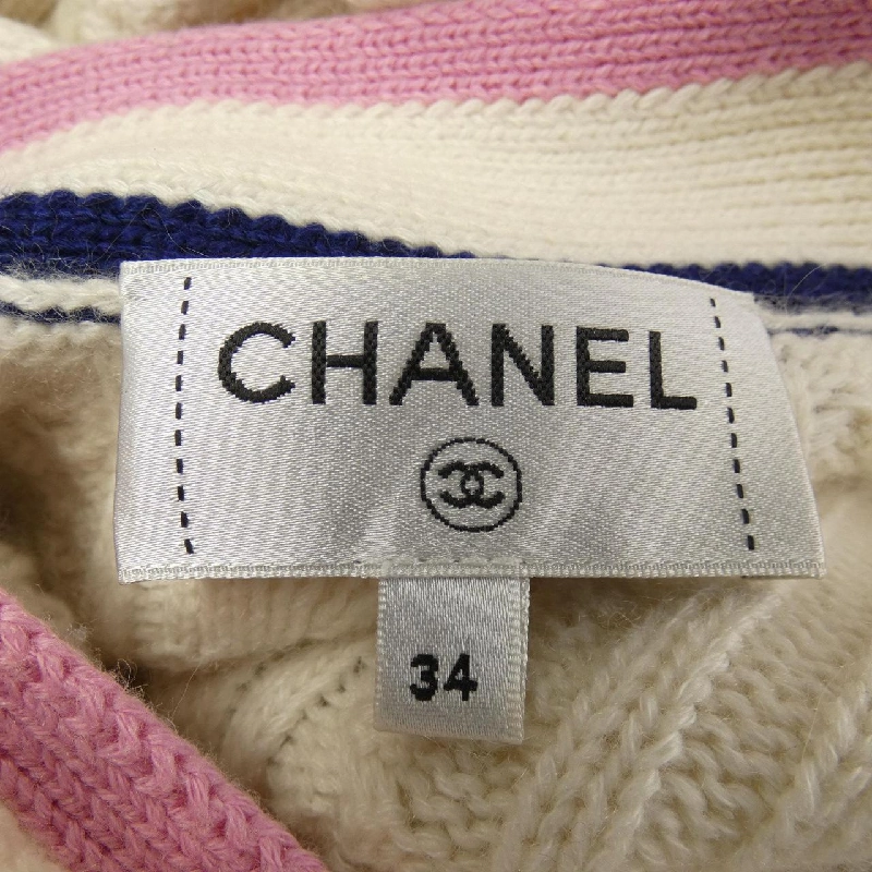 【Mã giảm giá】Áo khoác dài CHANEL 638078