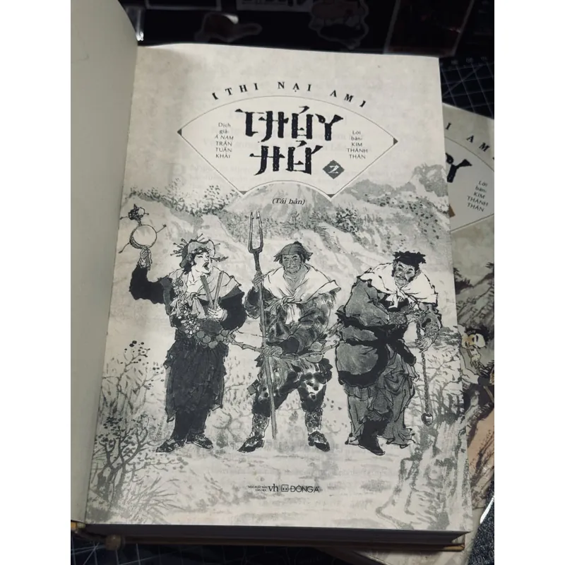 Thuỷ Hử (Bìa cứng Đông A) 694503