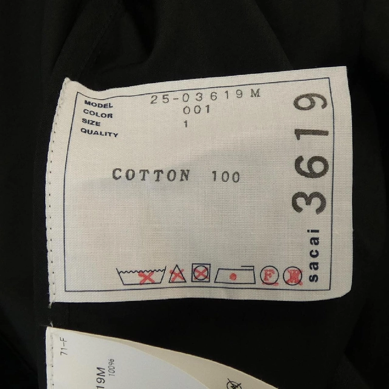 SACAI 25-03619M Jacket - Hàng hiệu Authentic 892931