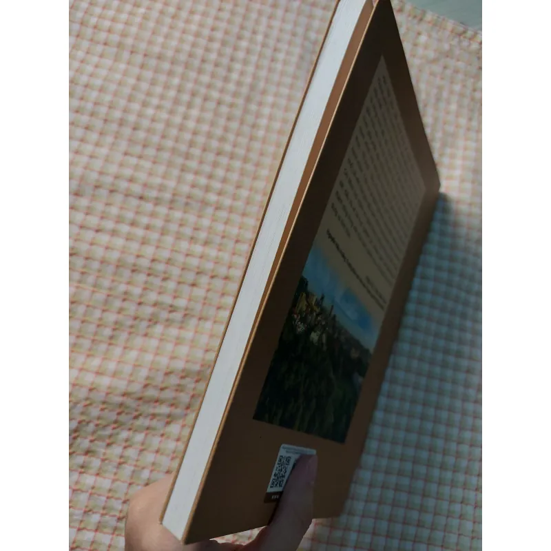 VĂN HÓA GIAO TIẾP TRONG CÔNG SỞ HÀNH CHÍNH TRƯỜNG HỢP THÀNH PHỐ HỒ CHÍ MINH - ĐỘ MỚI CAO 732274