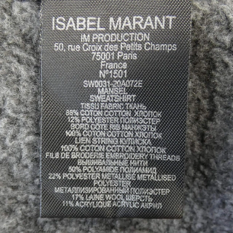 【Mã giảm giá】Isabel Marant ISABEL MARANT Áo khoác 645952