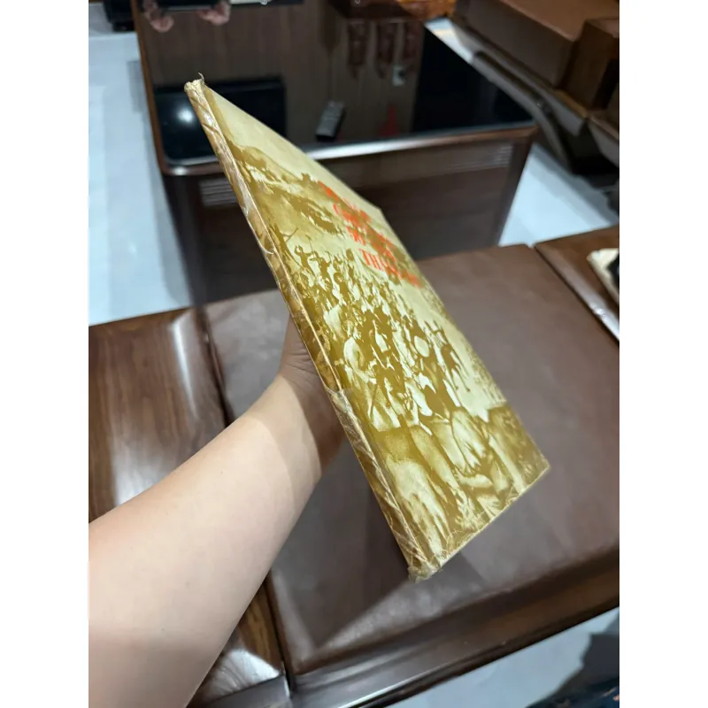 50 Năm Chiến Đấu – 50 Năm Thắng Lợi - K3 1005925