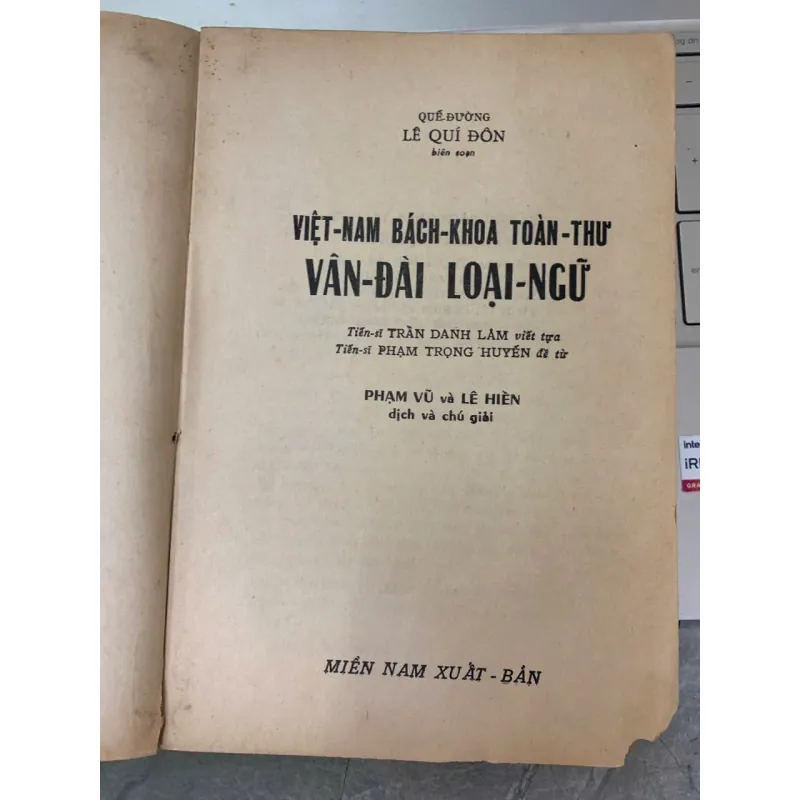 VIỆT NAM BÁCH KHOA TOÀN THƯ VÂN ĐÀI LOẠI NGỮ - LÊ QUÍ ĐÔN 735235