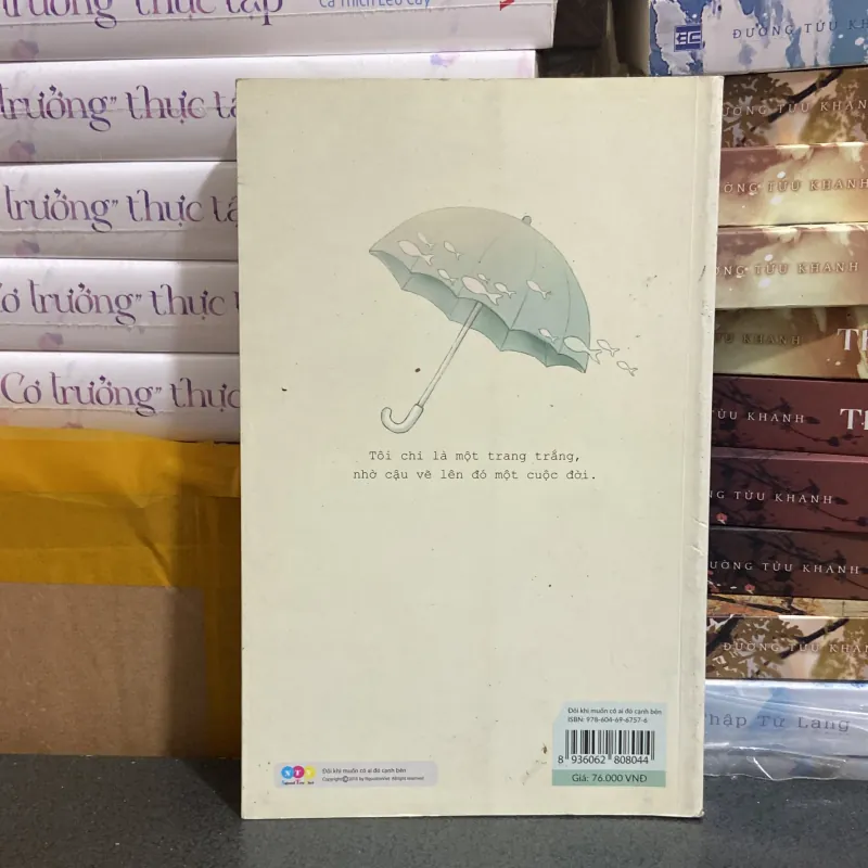 (Văn học) - đôi khi muốn có ai đó cạnh bên - Hi Trần 976086