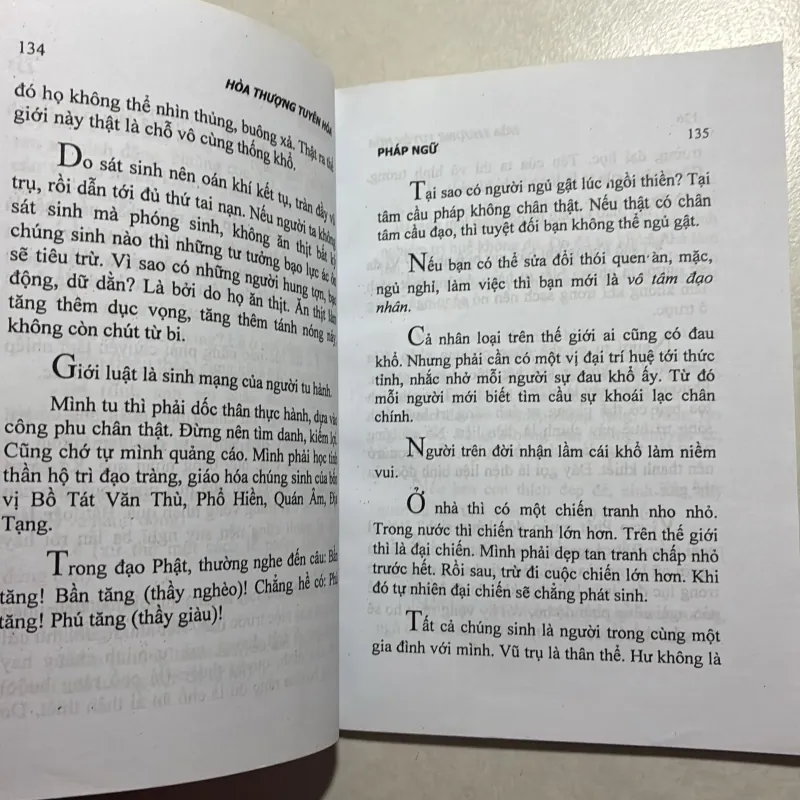 Pháp ngữ - hòa thượng tuyên hóa 756280