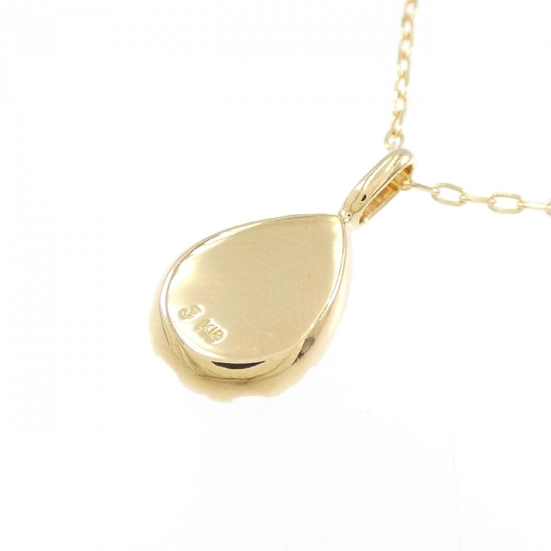 K18YG Dây chuyền kim cương - Hàng hiệu Authentic 859641