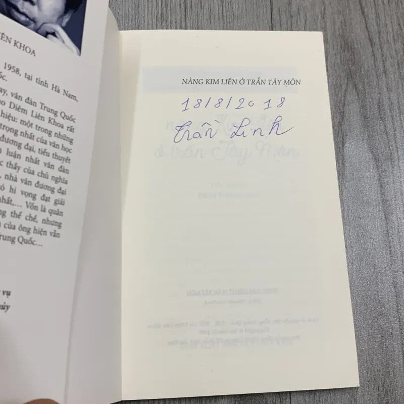 Nàng kim liên ở trấn tây môn - diêm liên khoa. 5a2 777802