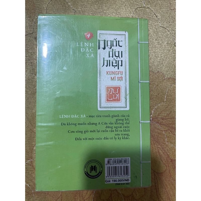 NGỐC ĐẠI HIỆP KUNGFU MÌ SỢI- Lệnh Khổng Chữ 470850
