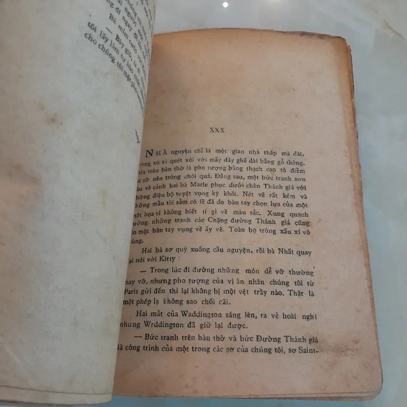 BỨC BÌNH PHONG - NGUYỄN MINH HOÀNG 752902