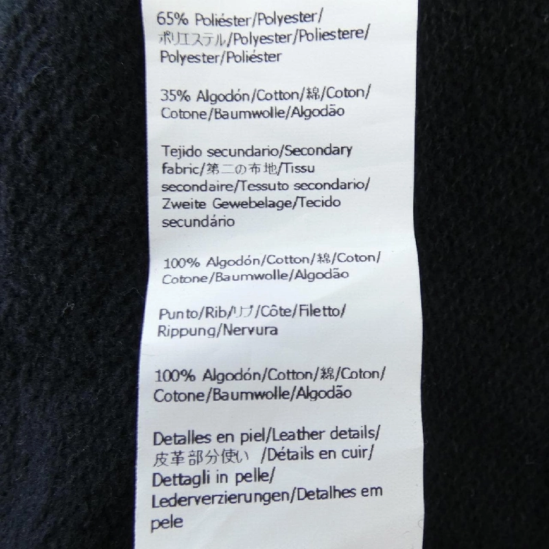 LOEWE H526Y50W16 Áo khoác denim - Hàng hiệu Authentic 896465