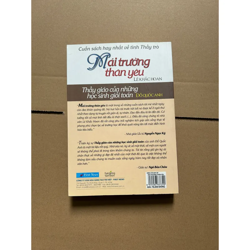 Mái trường thân yêu Thầy giỏi của những học sinh giỏi toán - Lê khắc Hoan, Đỗ Quốc Anh 717131