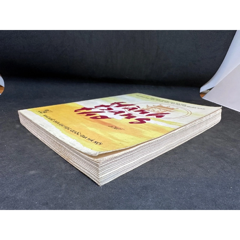 Hành Trang Thơ, Mới 60% (Ố Vàng), 2000 SBM0609 916793