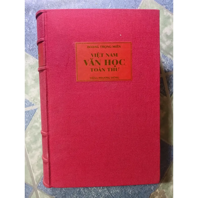Việt Nam văn học toàn thư - Hoàng Trọng Miên 1045083