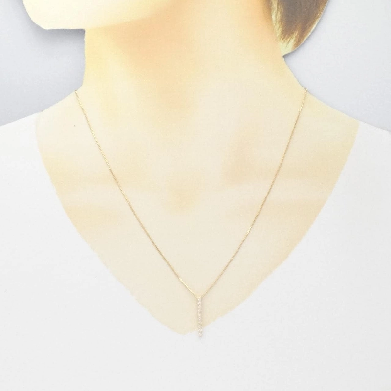 Dây chuyền kim cương K18YG 0.20CT - Hàng hiệu Chính hãng 866855