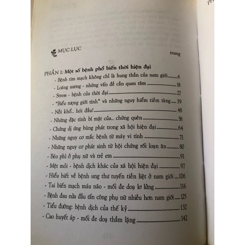 NHỮNG BỆNH PHỔ BIẾN THỜI HIỆN ĐẠI, 182 TRANG, NXB: 2008 294872