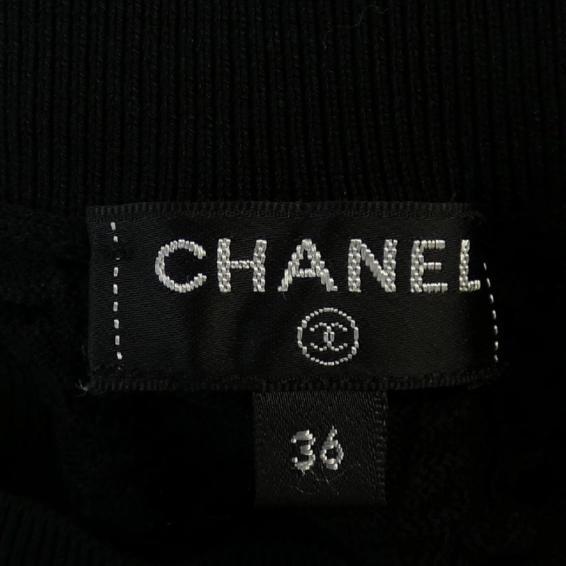 Chanel CHANEL P63055K48849 Đầm 646101